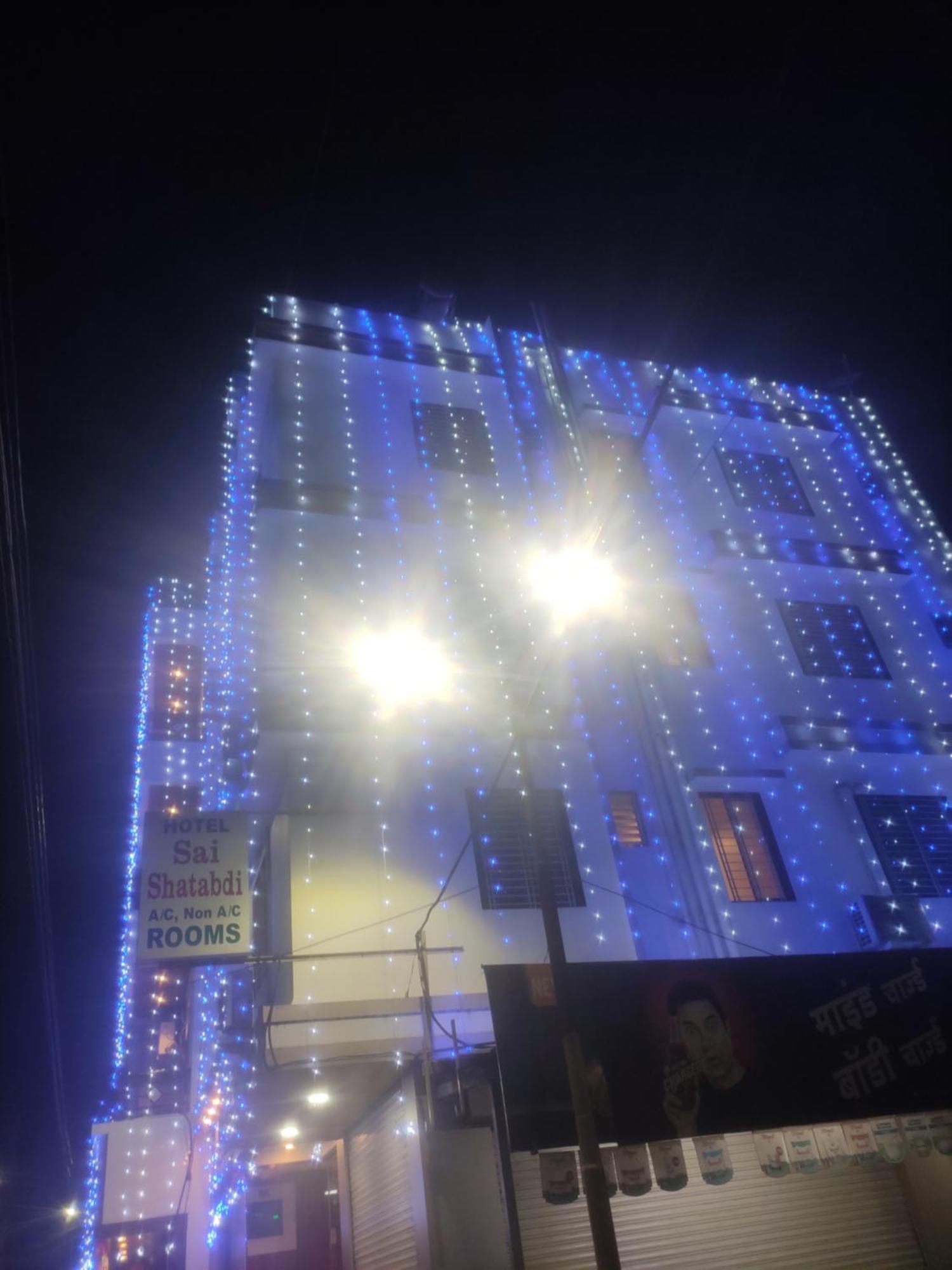 Hotel Sai Shatabdi Ширди Екстериор снимка